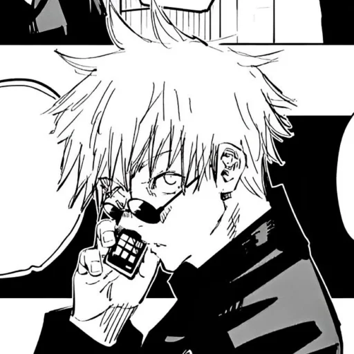 Эмодзи Gojo Satoru | Jujutsu Kaisen
