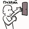 Эмодзи я ебала эту жизнь