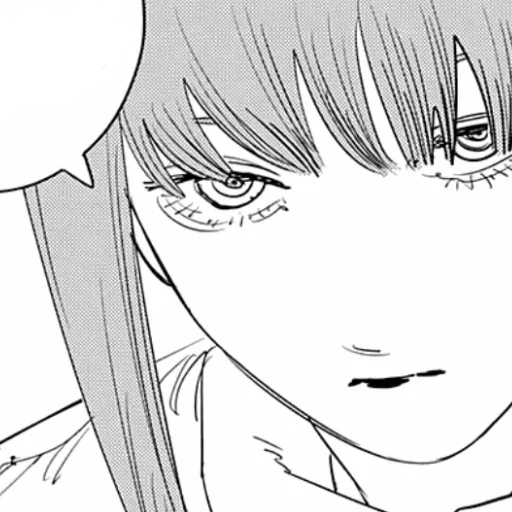 Эмодзи my makima