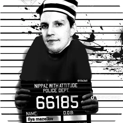 Эмодзи Илюша Частушкин