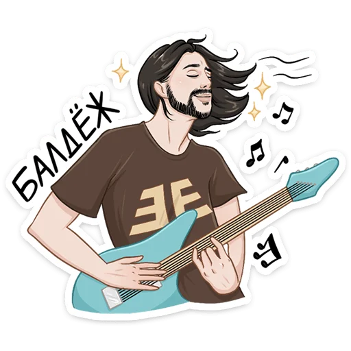 Эмодзи Imagine Dragons