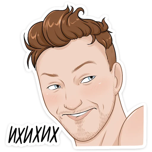 Эмодзи Imagine Dragons