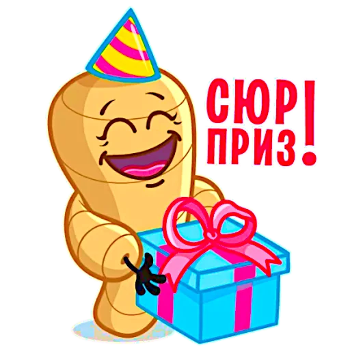 Эмодзи Те самые имбирь с лимоном