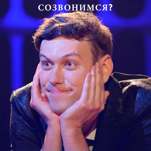 Эмодзи ✨импровизация✨