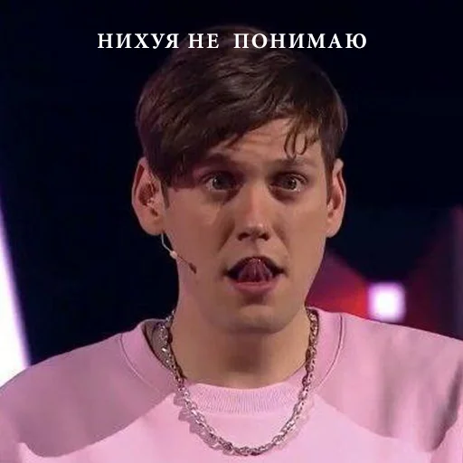 Эмодзи ✨импровизация✨