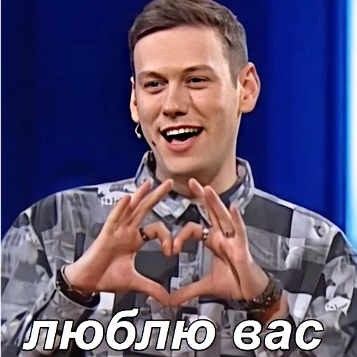 ?