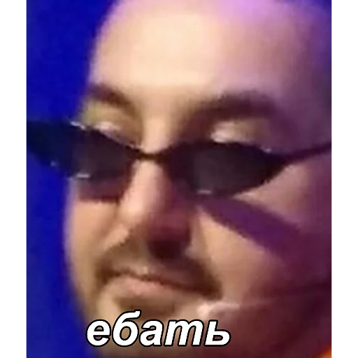 Эмодзи improgrp memes