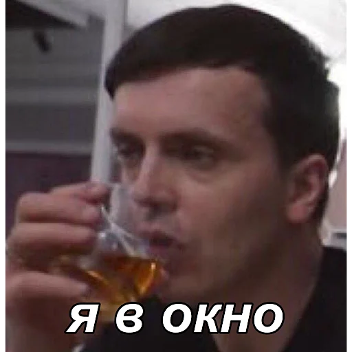 Эмодзи improgrp memes