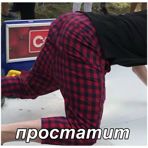 Эмодзи improgrp memes