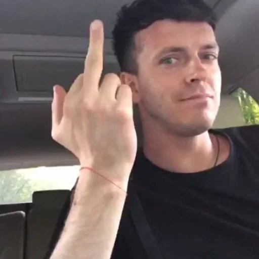 Эмодзи _impromax_0