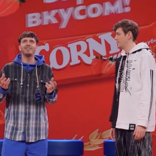 Эмодзи _impromax_0