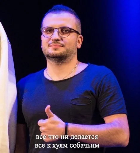 Эмодзи Импровизация