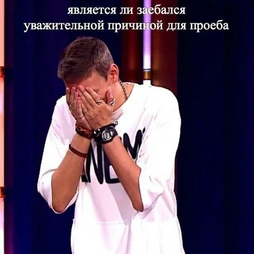 Эмодзи Импровизация