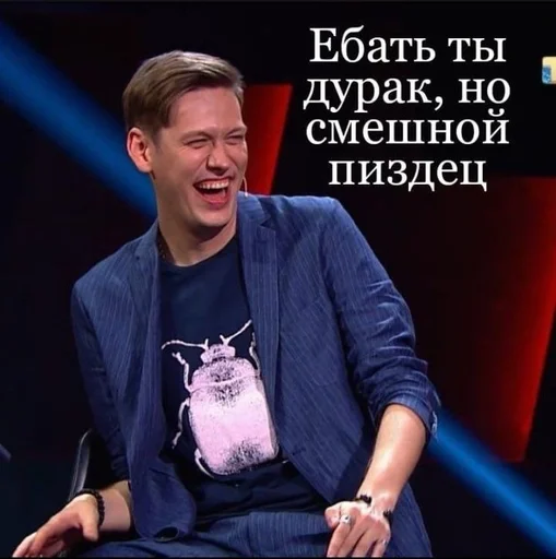 Эмодзи Импровизация