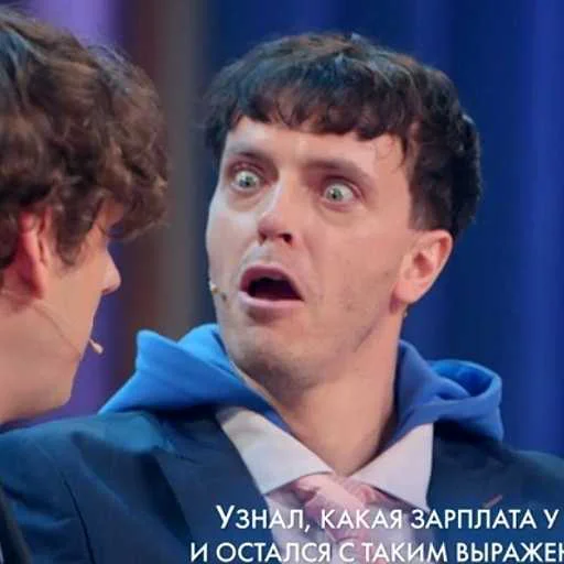 Эмодзи тгк: алмазные плоскоземельцы 🩵
