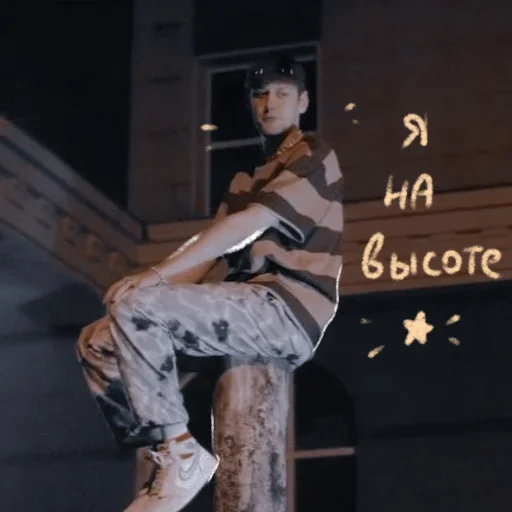 Эмодзи импро строувии