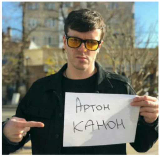 Эмодзи импровизация
