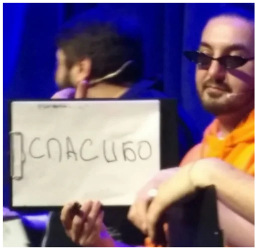 Эмодзи импровизация