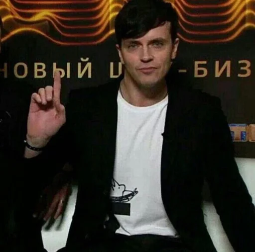 Эмодзи толпа дебилов (Импровизаторы)