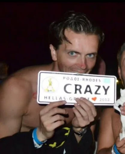 Эмодзи толпа дебилов (Импровизаторы)