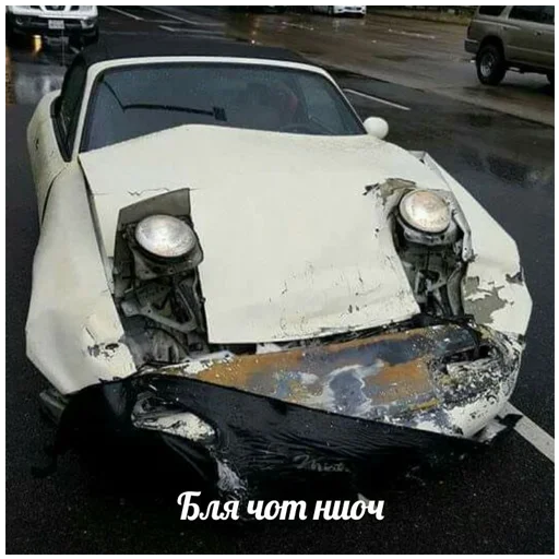 Эмодзи youcanchangethisanytime