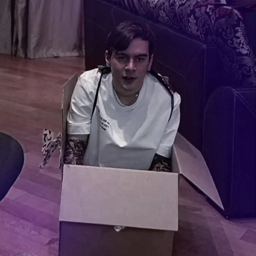 Эмодзи Хесус