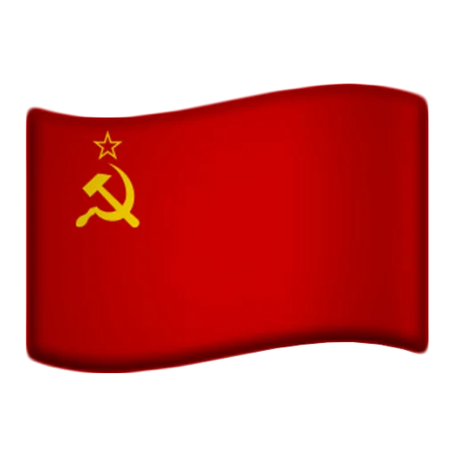 Эмодзи Flags that you were looking for