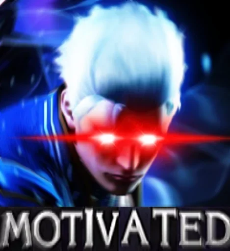 Эмодзи i need more power