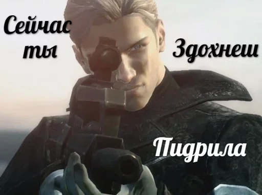 Эмодзи i need more power