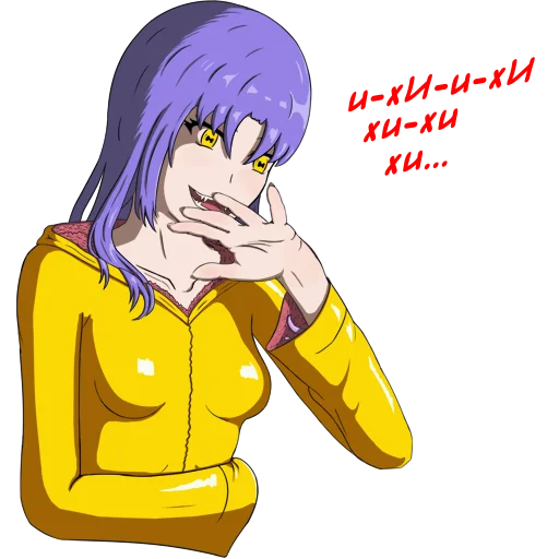 Эмодзи Тянки