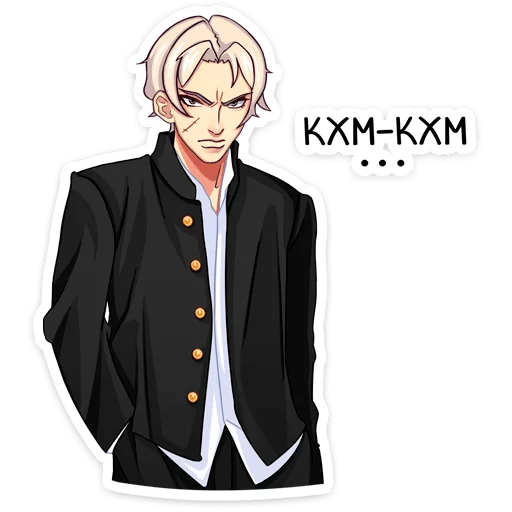 Эмодзи Иоши