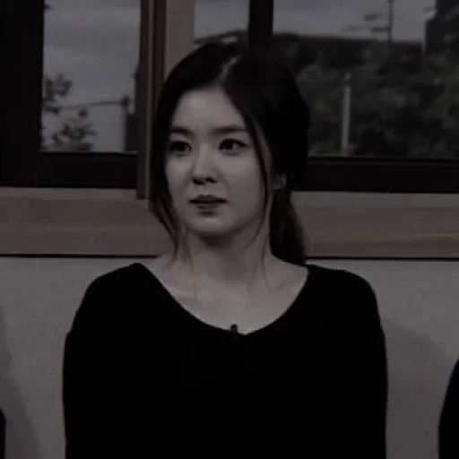 Эмодзи Irene