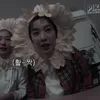 Эмодзи Red Velvet Irene Seulgi