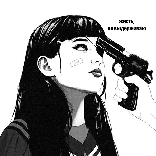 Эмодзи irene's vibe