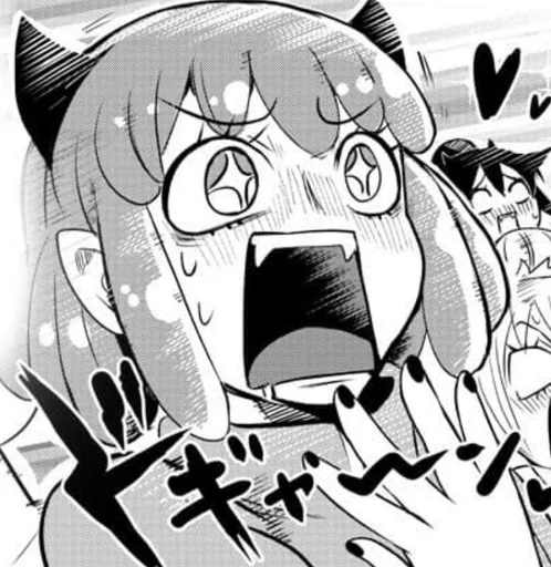 Эмодзи Ирума Судзуки