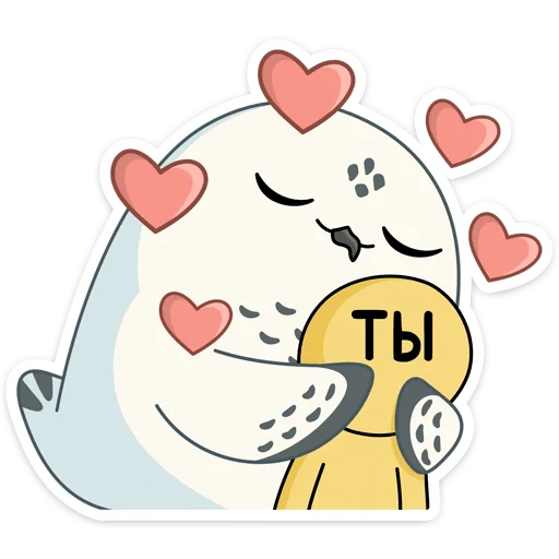 Эмодзи Ирви