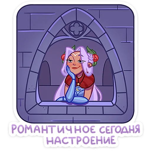 Эмодзи Иса