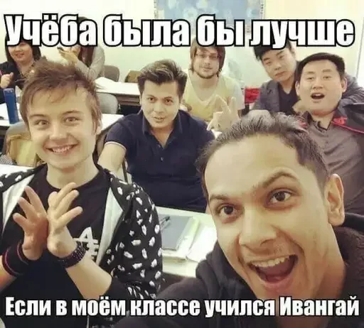 Эмодзи Memes | Мемы