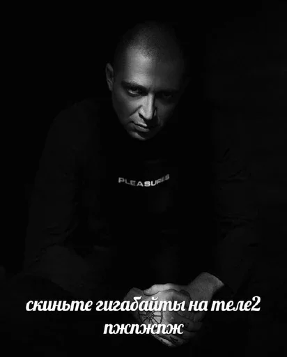 Эмодзи Memes | Мемы