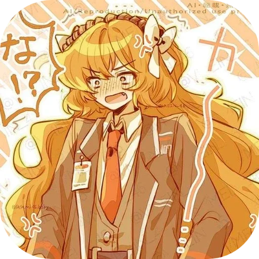 Эмодзи ишмаэль