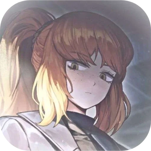 Эмодзи ишмаэль