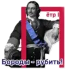 Эмодзи Moscowart