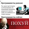 Эмодзи it1