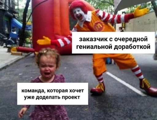 Эмодзи IT2