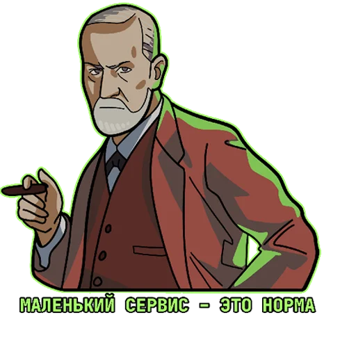 Эмодзи IT Centr-invest