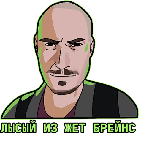 Эмодзи IT Centr-invest