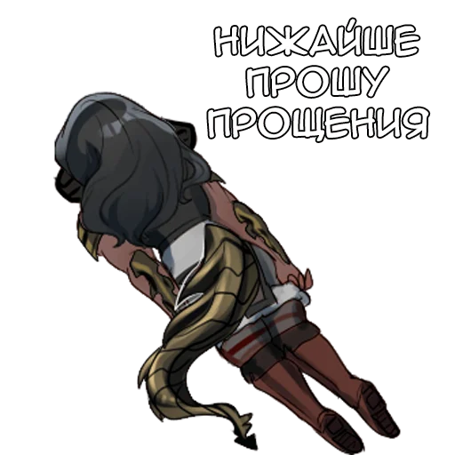 Эмодзи Итан