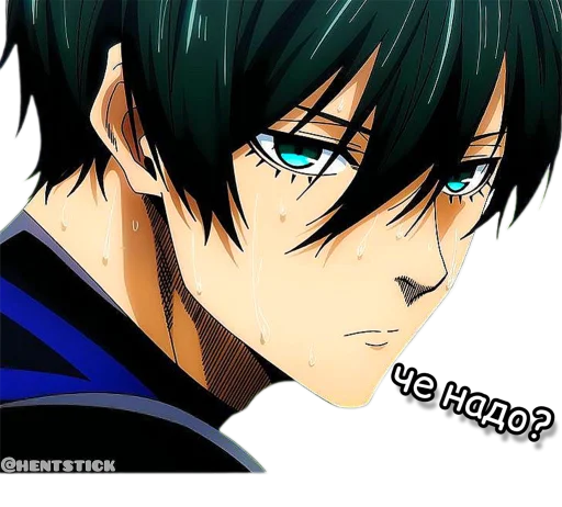 Эмодзи Itoshi Rin Blue Lock стикеры