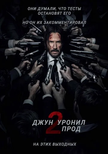 Эмодзи IT TERMINS