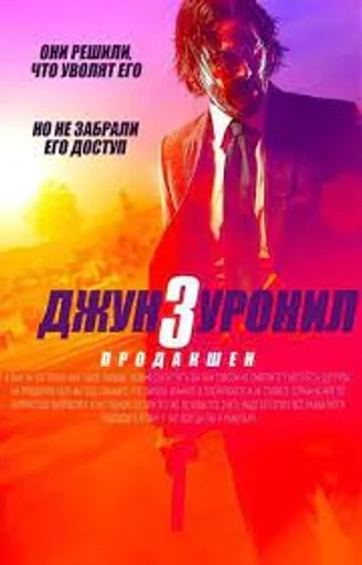 Эмодзи IT TERMINS